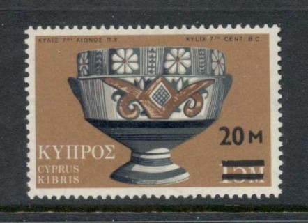 Cyprus-1973-Surcharge-20m-on-15m-vase-MLH