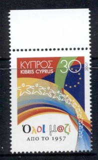 Cyprus-2007-Treaty-of-Rome-MUH