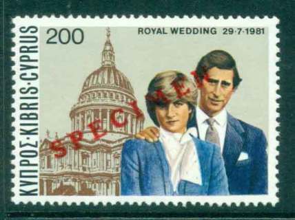 Cyprus-1981 Royal Wedding Charles & Diana