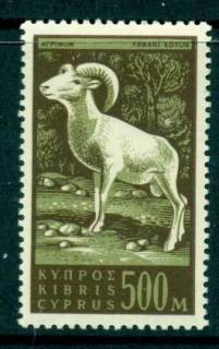 Cyprus-1962-500m-Mouflon-MLH-Lot16693