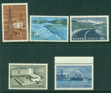 Cyprus-1967-Development-Program-MUH-Lot16717