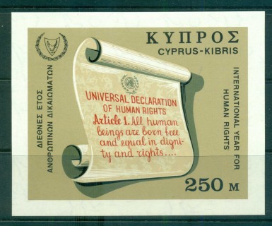 Cyprus-1968-Human-Rights-MS-MUH-lot57541