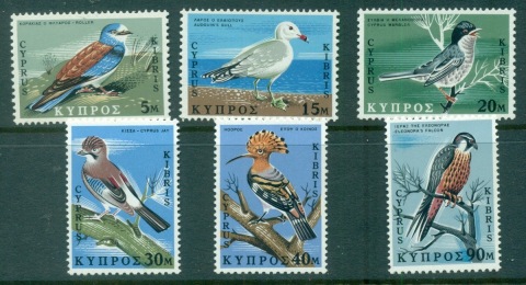 Cyprus-1969-Birds-MUH