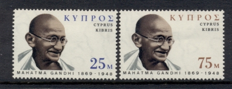 Cyprus-1969-Mahatma-Gandhi-MLH