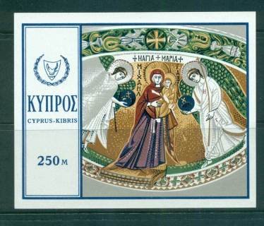 Cyprus-1969-Xmas-Mural-MS-MUH-lot57542