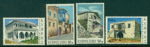 Cyprus-1973-Architecture-MUH-Lot16745