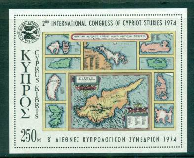 Cyprus-1974-Council-of-Cypriot-Studies-MS-MUH-lot57544