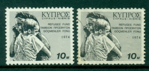 Cyprus-1974-Refugee-Fund-FU-MUH-Lot16753