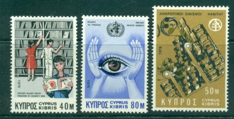 Cyprus-1976-Humanities-MUH-lot31404