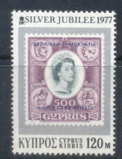 Cyprus-1977-QEII-Silver-Jubilee-MUH