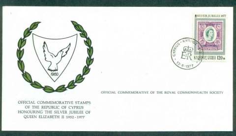 Cyprus-1977-Silver-Jubilee-FDC-lot51355