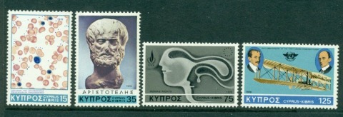 Cyprus-1978-Arts-Sciences-MUH-Lot16776