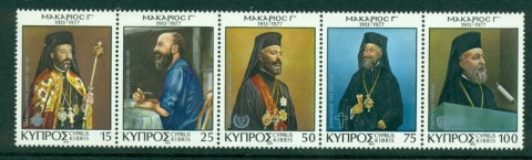 Cyprus-1978-Makarios-Strip-MUH-Lot16775