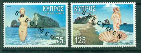 Cyprus-1979-Birth-of-Venus-SPECIMEN-MUH-Lot23563