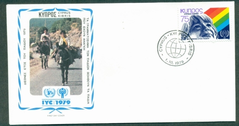 Cyprus-1979-IYC-International-Year-of-the-Child-FDC-lot31982