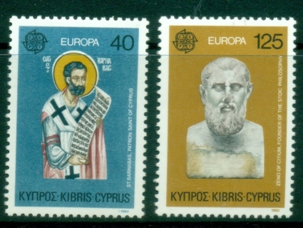 Cyprus-1980-EUROPA-Stamps-Famous-People-Notable-Cypriots-MUH