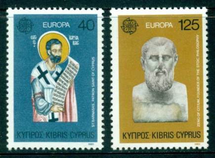 Cyprus-1980-Europa-MUH-Lot15330