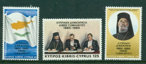 Cyprus-1980-Republic-Anniv-MUH-Lot16787