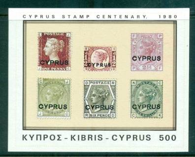 Cyprus-1980-Stamp-centenary-MS-MUH-lot57548