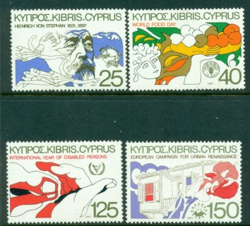 Cyprus-1981-Disabled-Persons-MUH-Lot16791