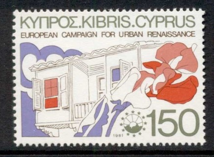 Cyprus-1981-European-Campaign-for-Urban-Renaissance-MUH