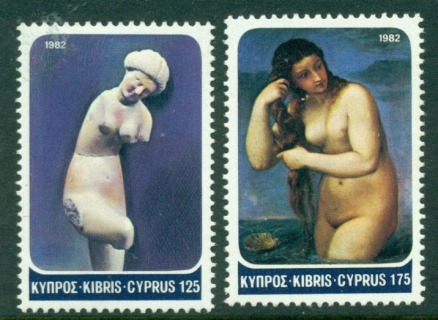 Cyprus-1982-Aphrodite-MUH-Lot16793