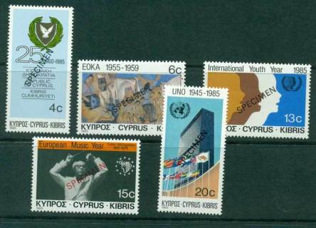 Cyprus-1985-European-Music-Year-SPECIMEN-MUH-Lot23544