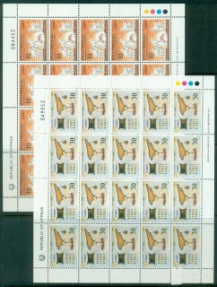 Cyprus-1994-Europa-sheets-MUH