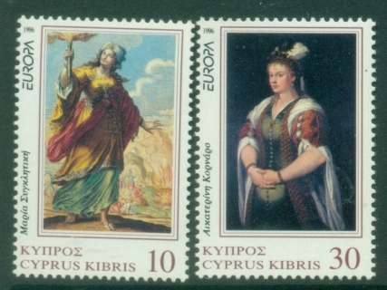 Cyprus-1996-EUROPA-Stamps-Famous-Women-MUH