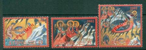 Cyprus-2002-Xmas-SPECIMEN-MUH-Lot23553