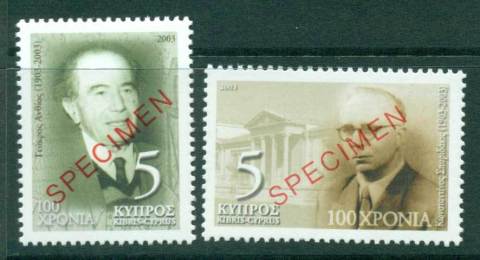 Cyprus-2003-Famous-men-SPECIMEN-MUH-Lot23568