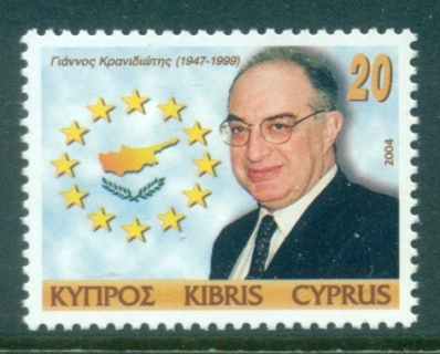 Cyprus-2004-Yiannos-Kranidiotis-MUH