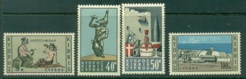 Cyprus-1964-Cypriot-Wine-Industry-MLH