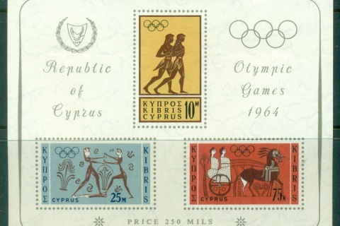 Cyprus-1964-Summer-Olympics-Tokyo-MS-MUH