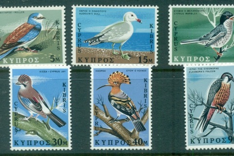 Cyprus-1969-Birds-MUH