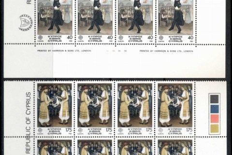Cyprus-1981-Europa-blk10-MUH