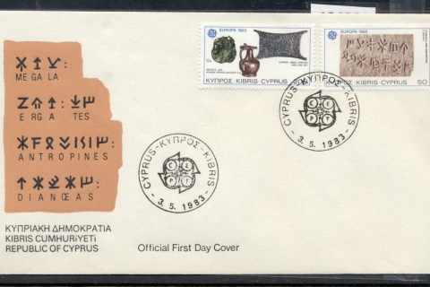 Cyprus-1983-Europa-Human-Genius-FDC