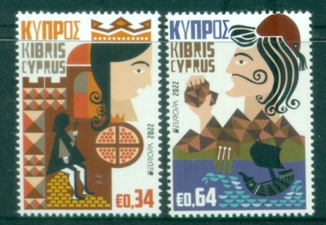 Cyprus-2022-EUROPA-Stamps-Stories-and-Myths-MUH