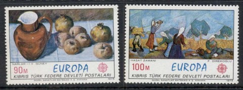 Cyprus-Turkish-1975-Europa-MUH