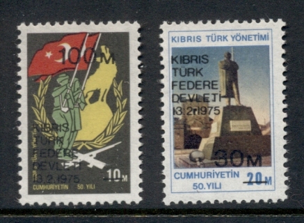 Cyprus-Turkish-1975-Opts-MUH