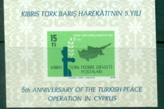 Cyprus Turkish TRNC