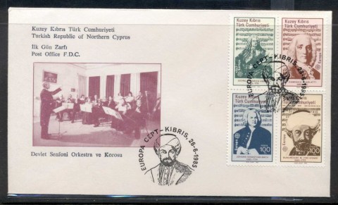 Cyprus-Turkish-1985-Europa-Music-Year-FDC