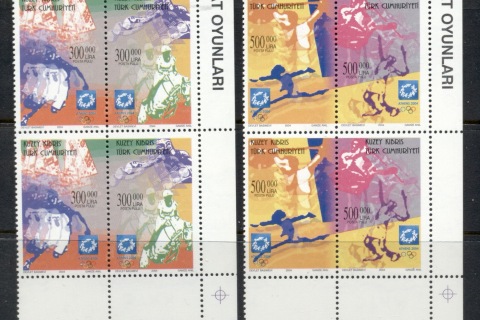 Cyprus-Turkish-2004-Summer-Olympics-Athens-2prs-MUH