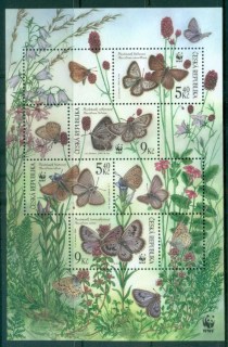 Czech-Republic-2002 WWF Large Blue Butterflies MS