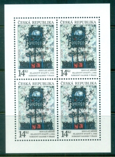 Czech-Republic-1993-Europa-Contemporary-Art-MS-MUH