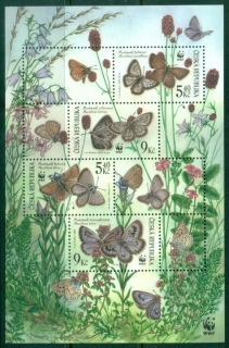 Czech-Republic-2002-WWF-Insects-Butterflies-MS-MUH