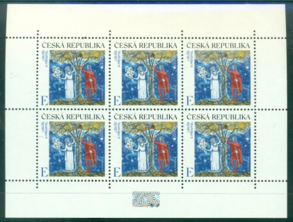 Czech-Republic-2022-EUROPA-Stamps-Stories-and-Myths-MS-MUH