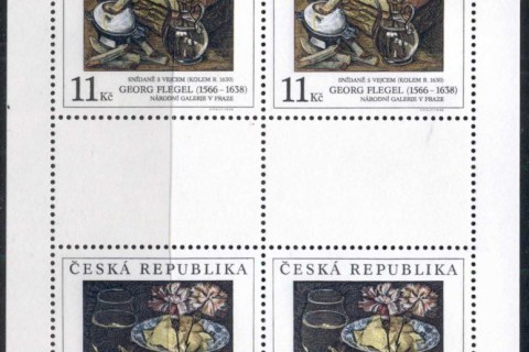 Czech-Republic-1996-Art-2