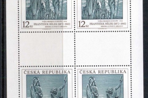 Czech-Republic-1997-Art-2