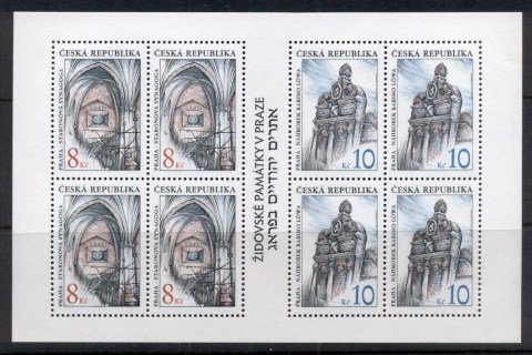 Czech-Republic-1997-Art_2